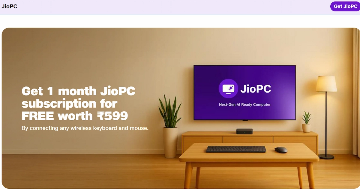 JioPC subscription plans showing monthly pricing starting at 599 rupees